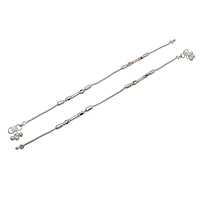Silver Multi Color Box Balls Anklet