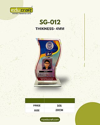 SG-012 SMALL TROPHY 12%