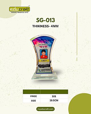 SG-013 TROPHY 12%
