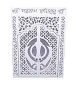 3D Corian SatGuru Nanak Ji Mandir