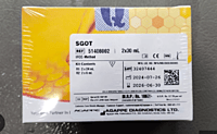Agappe SGOT (S.L) (2x30ml)