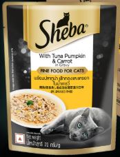 Sheba Tuna Pumpkin Carrot in Gravy Adult Cat Wet Food