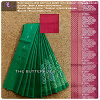 Pure Kanchivaram Soft Silk Saree SHSSSIL18197