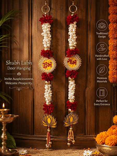 SHUBH LABH LOTUS HANGING