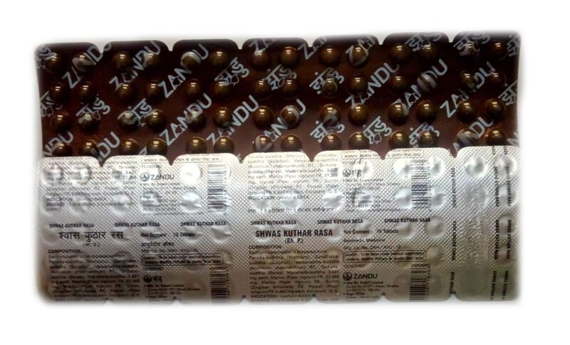 Zandu Shwas Kuthar Rasa