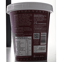 Premium Sprouted Health Mix - சத்து மாவு | ಹೆಲ್ತ್ ಮಿಕ್ಸ್ | स्वास्थ्य मिश्रण - 500g