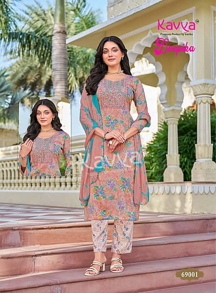 DEEPIKA 3 PIECE DRESS