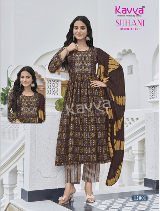 SUHANI 3 PIECE FRESS