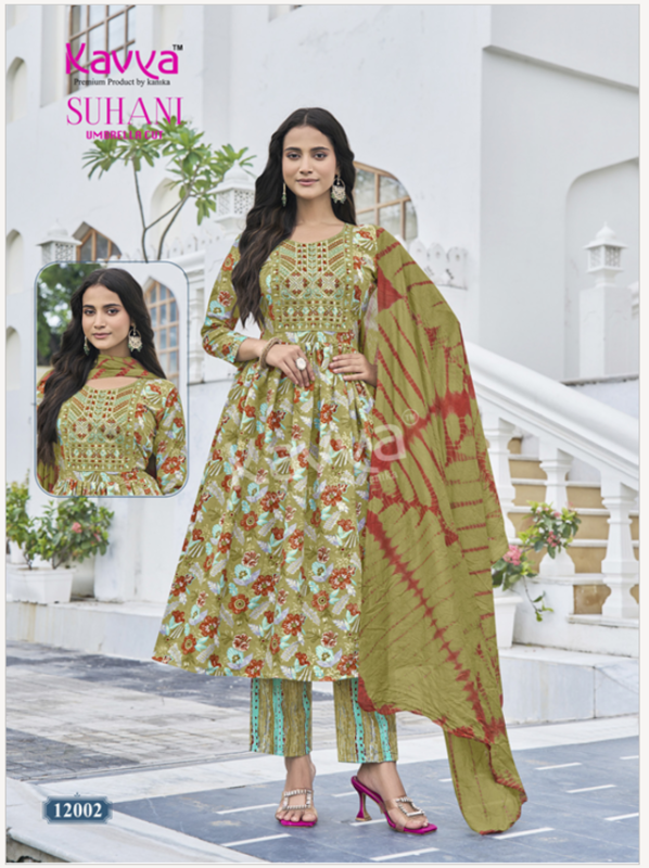 SUHANI 3 PIECE FRESS