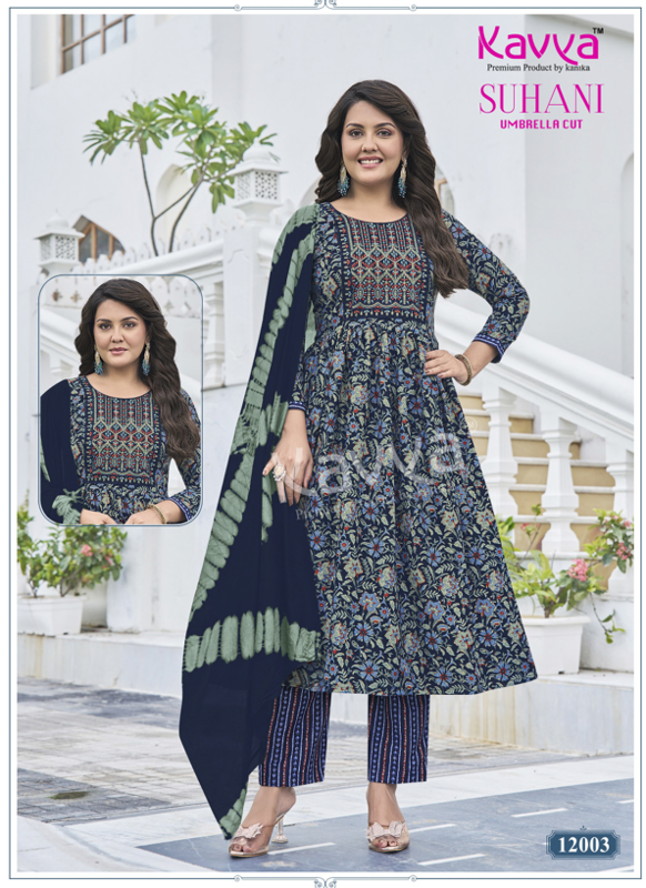 SUHANI 3 PIECE FRESS