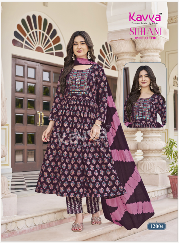 SUHANI 3 PIECE FRESS