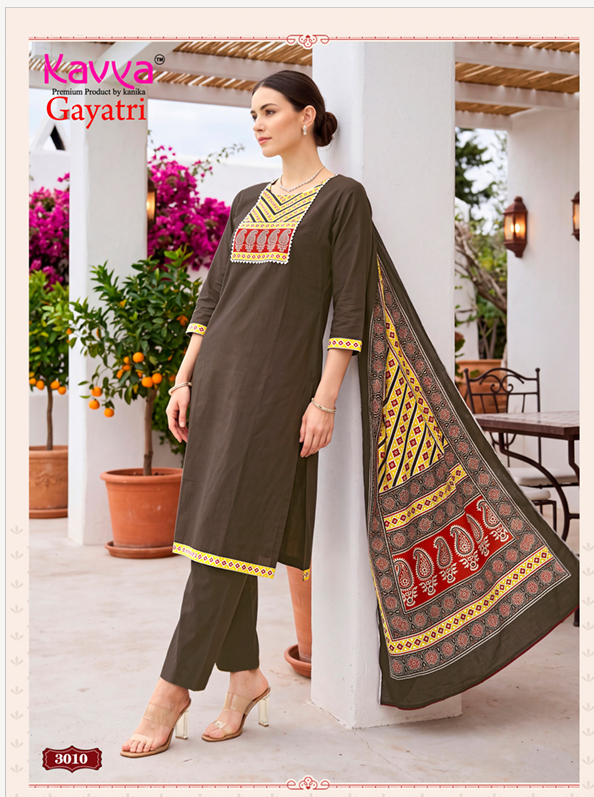 GAYATRI 3PD