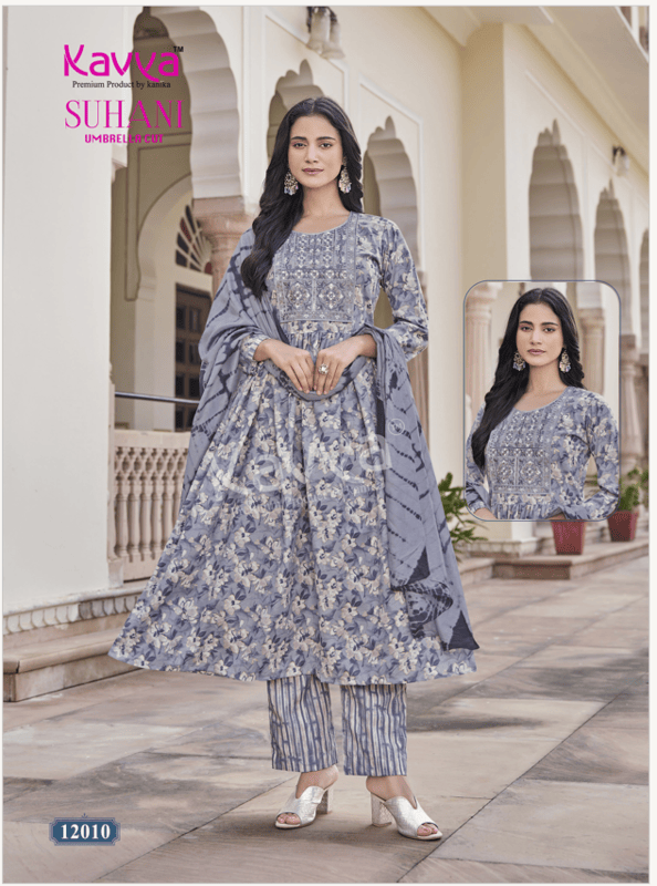 SUHANI 3 PIECE FRESS
