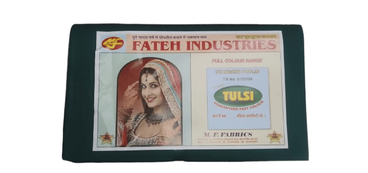 Poplin Cloth – Premium Quality Fabric