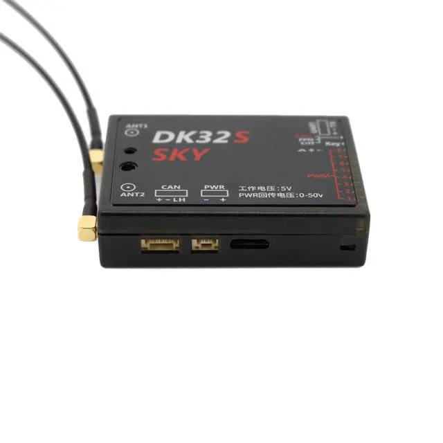 SIYI-DK32 SE RECEIVER SIYI-RADI-192 - Professional UAV receiver
