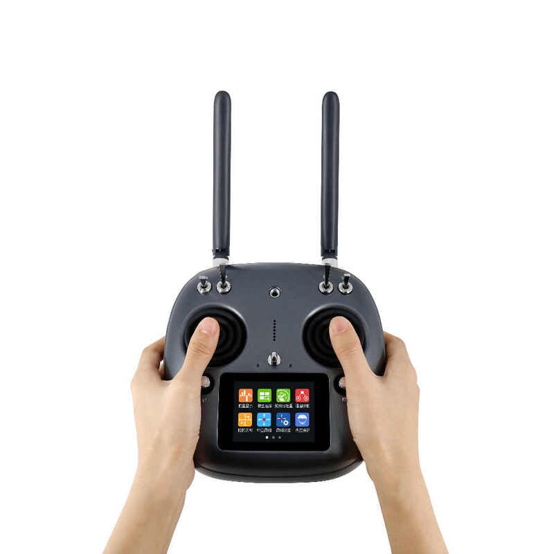 SIYI-DK32 TRANSMITTER