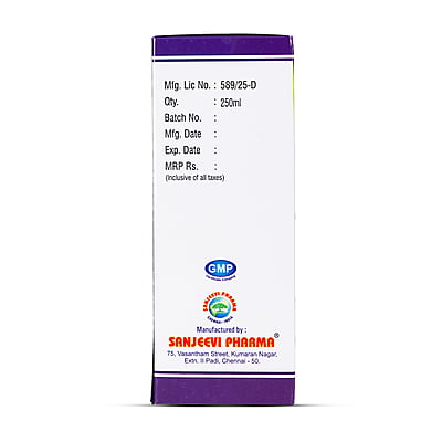 Skinshine Syrup Skinshine Syrup