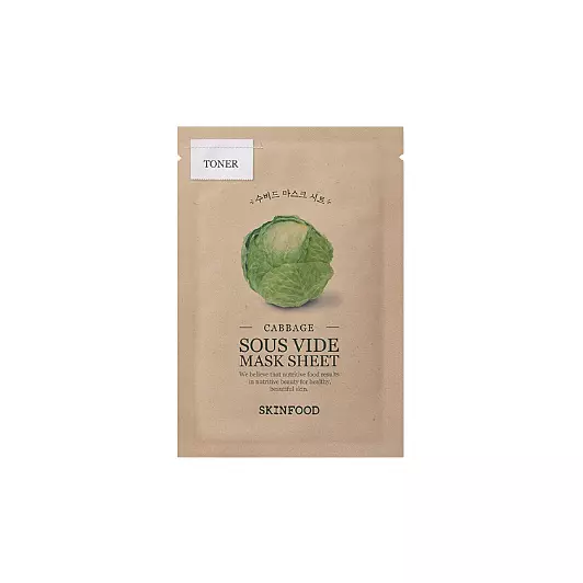 SKINFOOD CABBAGE SOUS VIDE MASK SHEET
