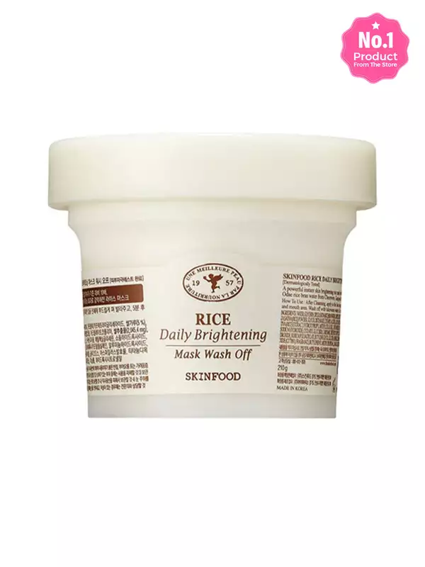 SKINFOOD RICE DAILY BRIGHTENING MASK WASH OFF