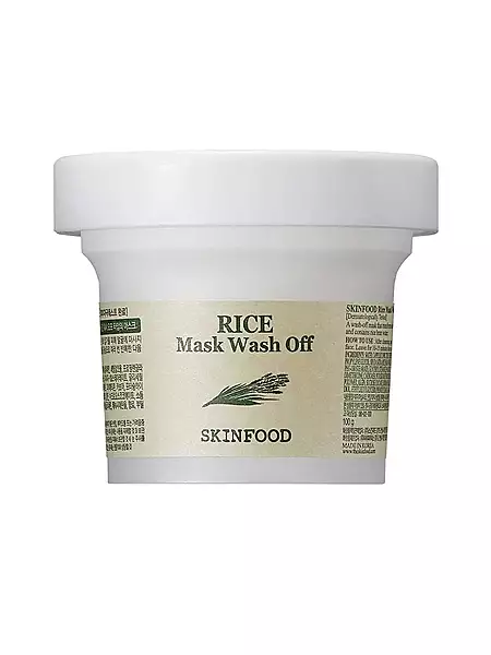 SKINFOOD RICE MASK WASH OFF