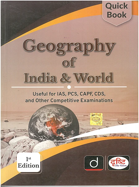 Drishti Geography Of India And World Quick Book