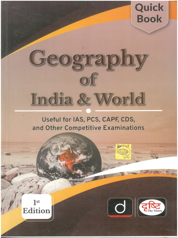 Drishti Geography Of India And World Quick Book
