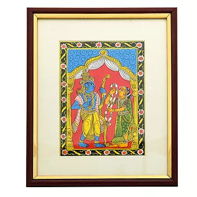 Cherial Rama and Sita Framed Painting