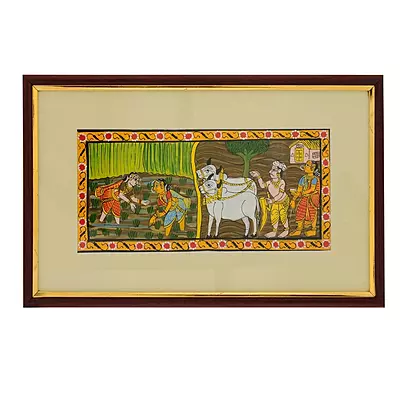 Cherial Farming Scene with Oxen Framed Painting