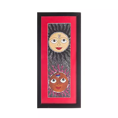 Madhubani Dual Sun Wall Frame | Handcrafted Mithila Art Photo Frame
