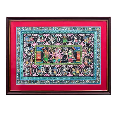 Ganesha Odisha Pattachitra Framed Painting Ganesha Odisha Pattachitra Framed Painting
