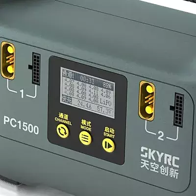 SKYRC PC1500 25A 12S/14S Charger