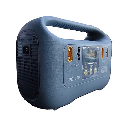 SKYRC PC1500 25A 12S/14S Charger