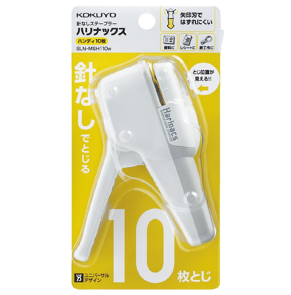 Kokuyo Stapleless Stapler Harinax 10 Handy White