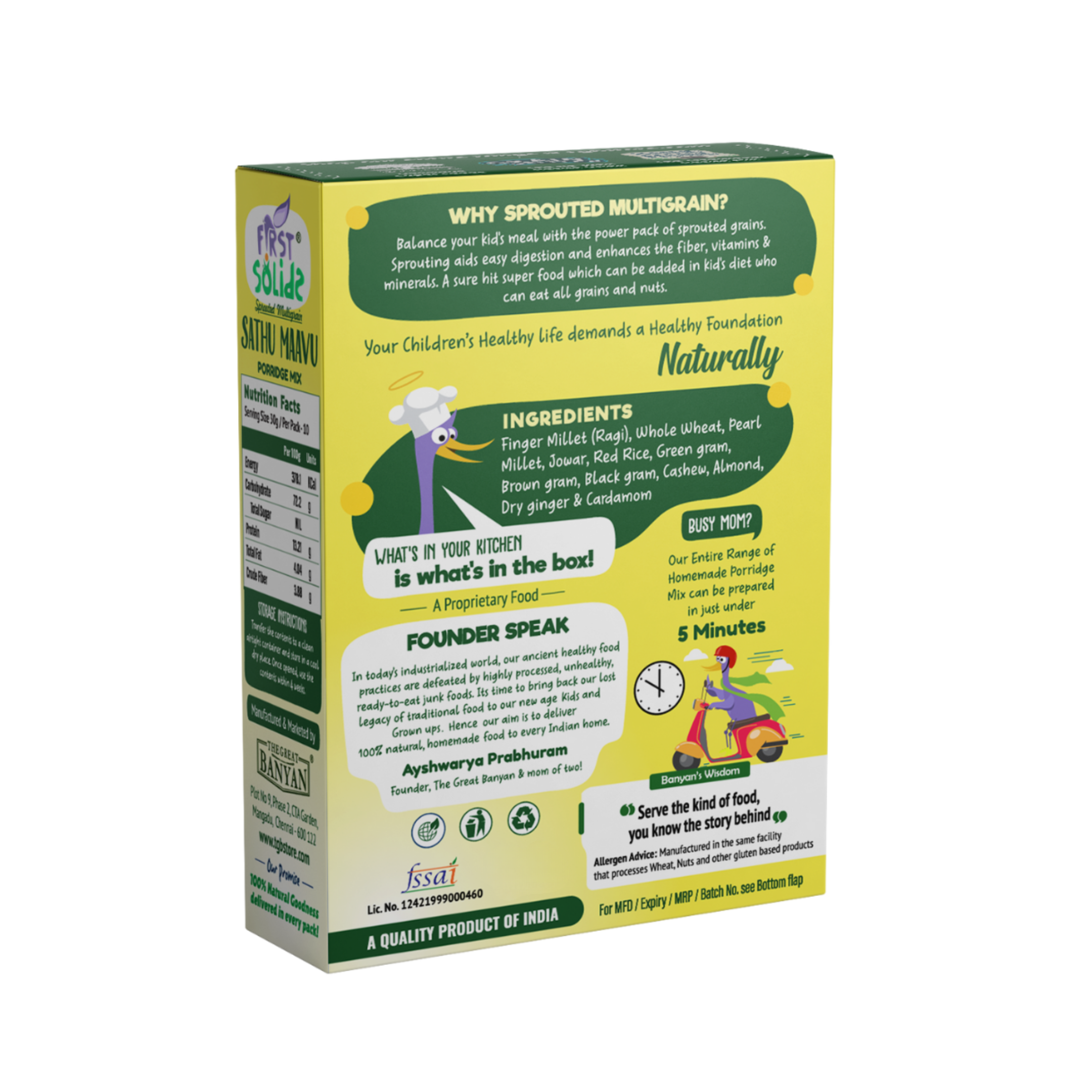 First Solids – Sprouted Multigrain Sathu Maavu 300g