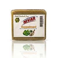 Kuppaimeni (Handmade Soap)