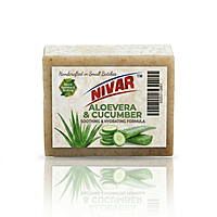 Aloe Vera (Handmade Soap)