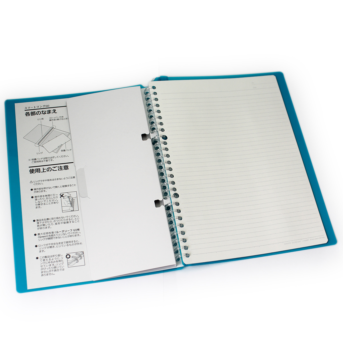 Kokuyo Campus Binder Smart Ring 60