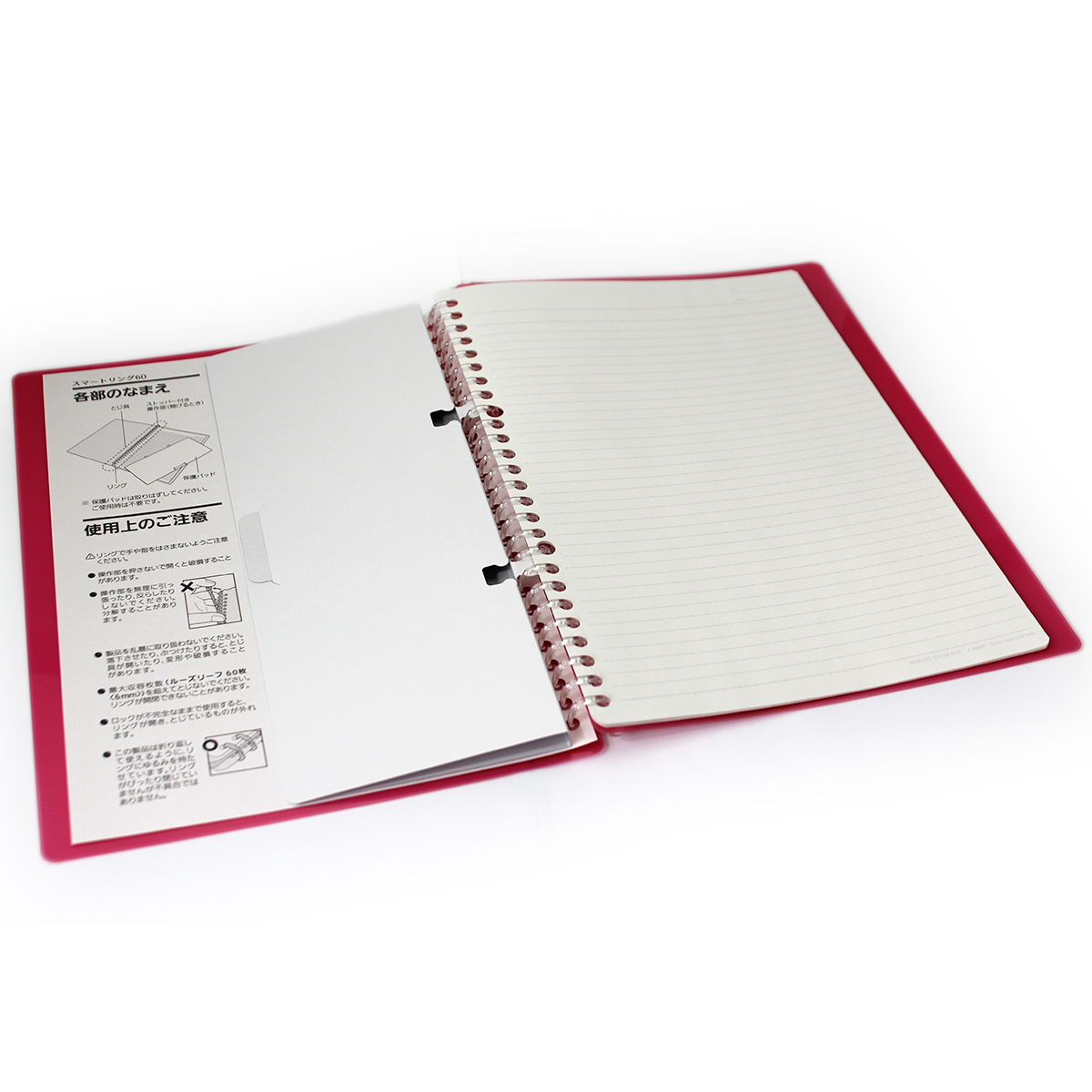 Kokuyo Campus Binder Smart Ring 60