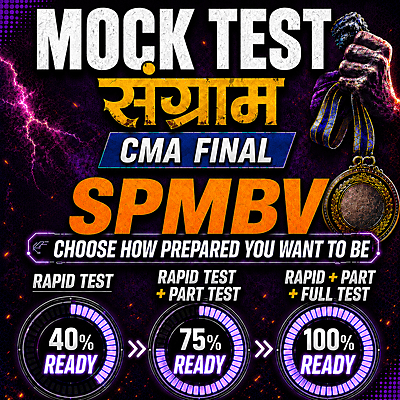 CMA Final SPMBV (Paper 20A) - Mock Test