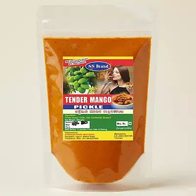 S S Brand Appemidi Pickle