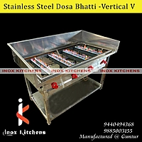 SS Dosa Bhatti
