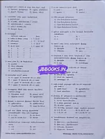 SS Kaavalar QB(100)