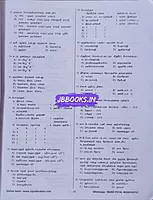 SS Kaavalar QB(100)