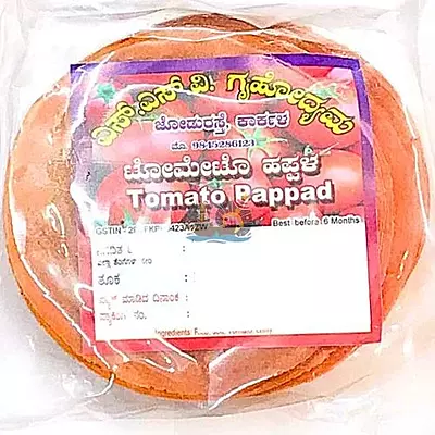 SSV Tomato Papad