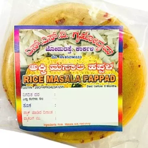 SSV Rice Masala Papad