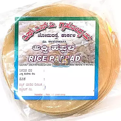 SSV Rice Papad- 200g