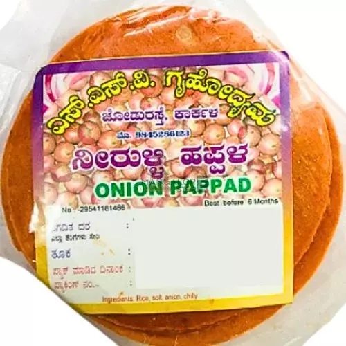 SSV Onion Papad