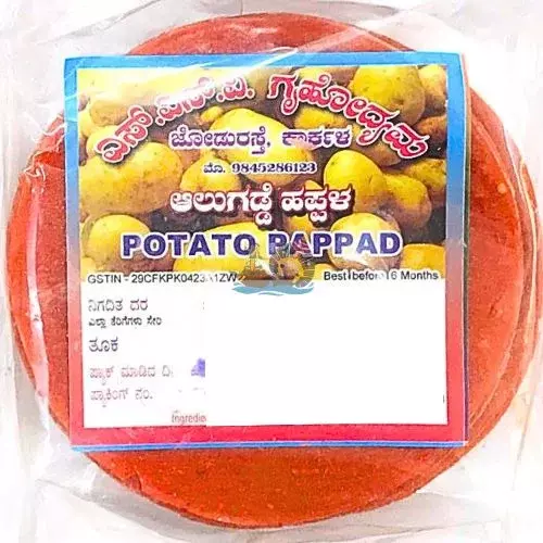 SSV Potato Papad