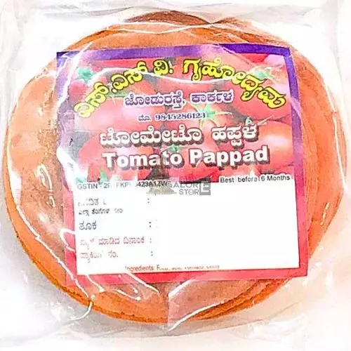 SSV Tomato Papad