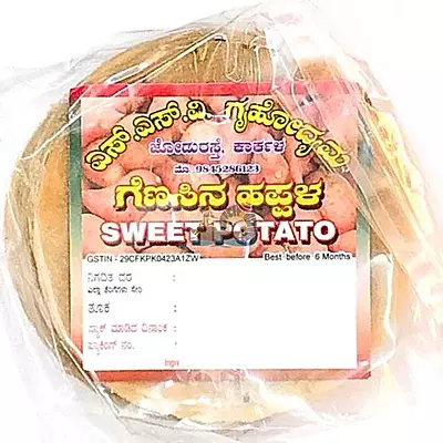 SSV Sweet Potato Papad